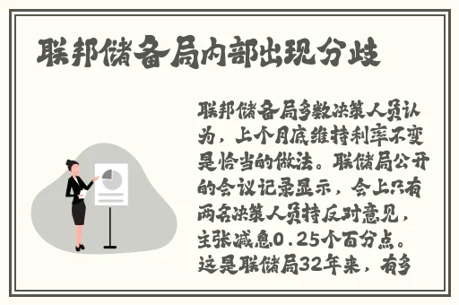 未满十八岁可以激光脱毛吗女生