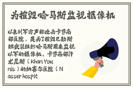 羞羞漫画嘉定都市网