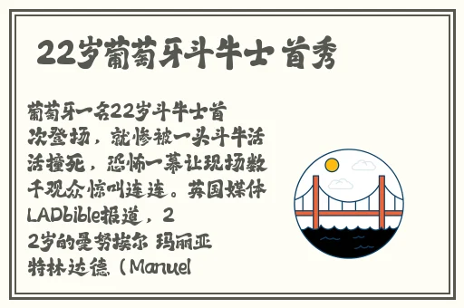 蜜芽tv深夜秘 入口