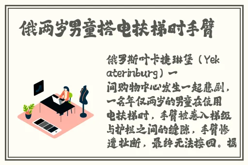 吃爪学习91